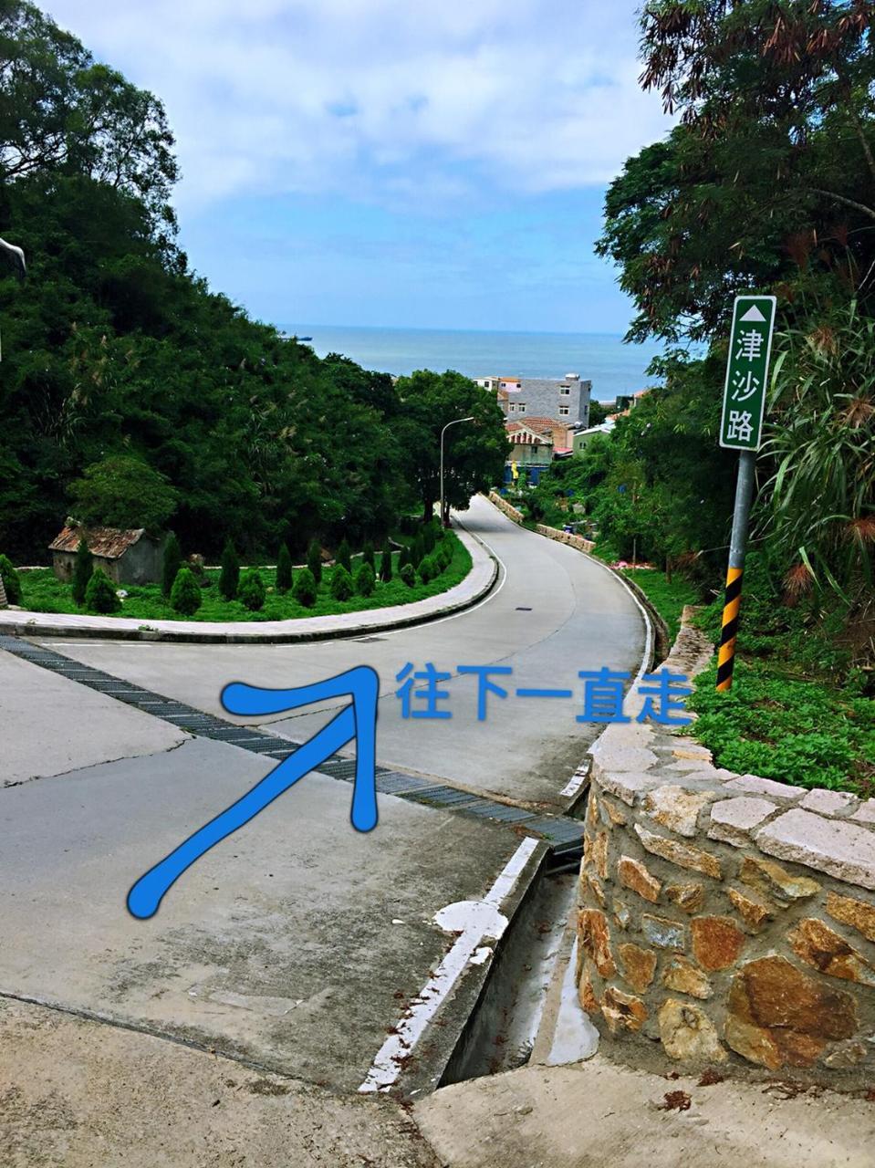 Jinsha Old Street B&B Insel Insel Nangan Exterior foto